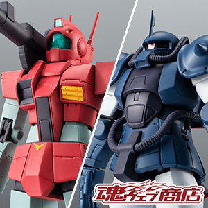 [TOPICS] [Tamashii web shop] Pre-orders for the GM Cannon Jaburo Base Specification and the Gouf Flight Test Type Jaburo Base Specification will begin at 4pm on April 5th!