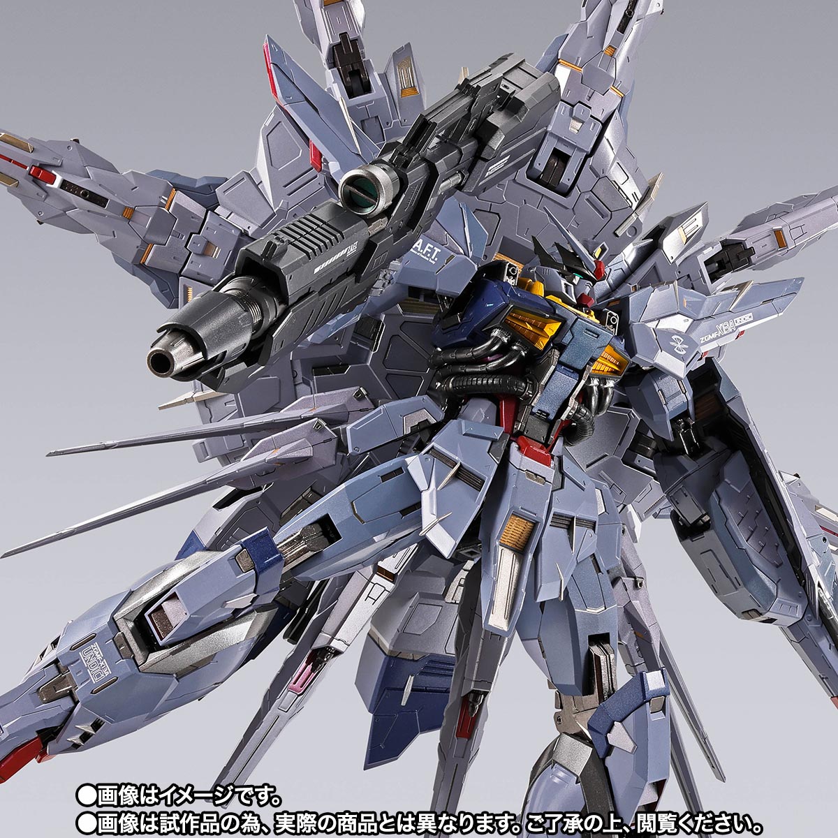 L BUILD プロヴィデンスガンダム CLIMAX BATTLEver METAL BUILD プロヴィデンスガンダム CLIMAX BATTLE Ver. | 商品一覧