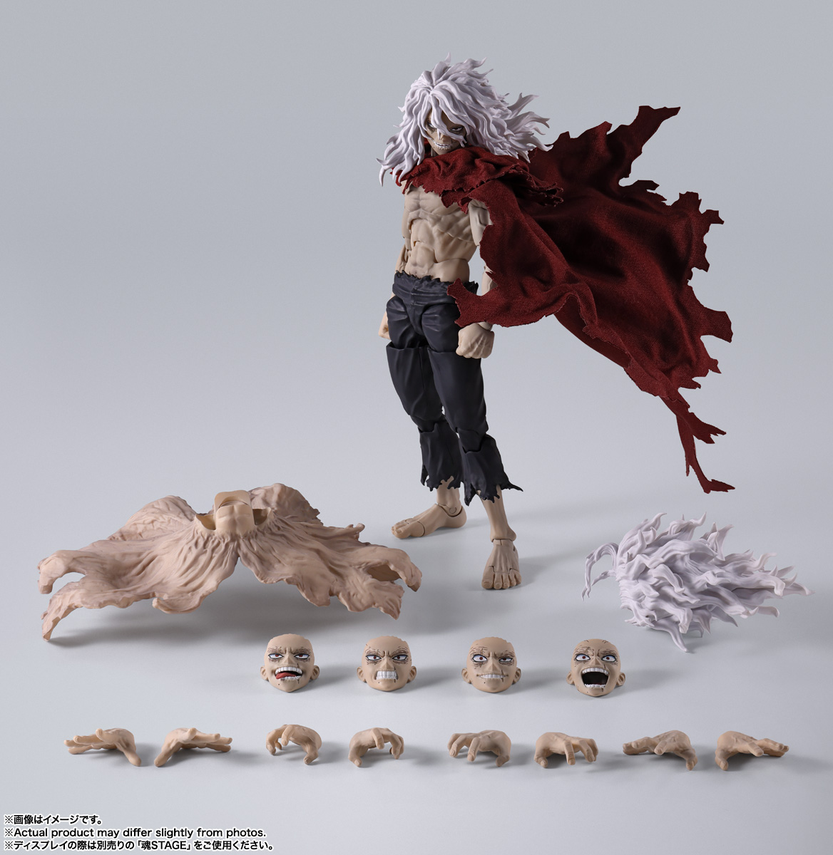 S.H.Figuarts 死柄木弔 | 商品一覧 | 魂ウェブ