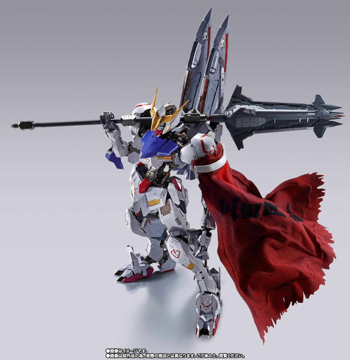 BARBATOS  バルバトス　BBゴースト METAL BUILD 【抽選販売】ガンダムバルバトス（第4形態）＋ブーメラン