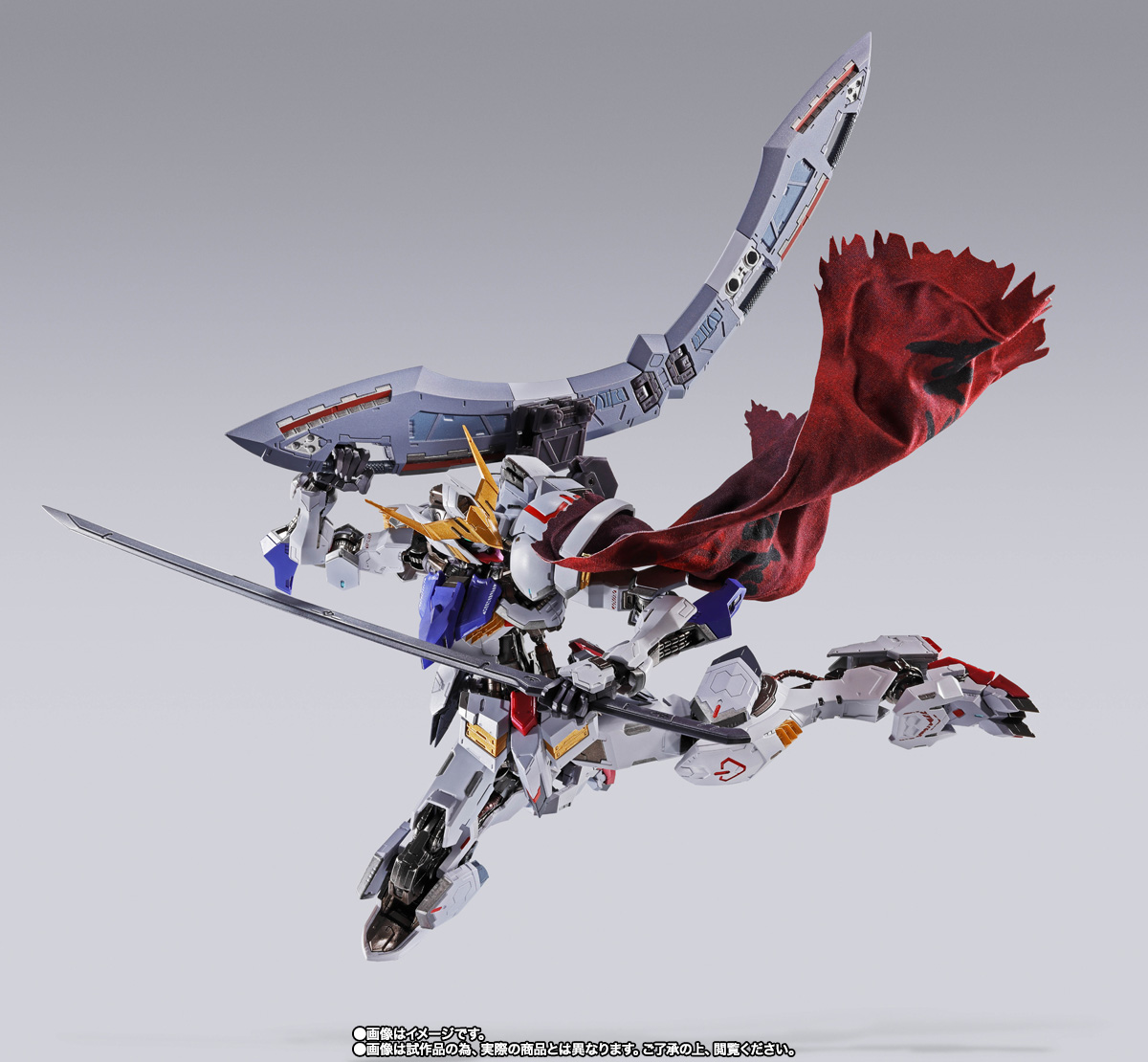 METAL BUILD 【抽選販売】ガンダムバルバトス（第4形態）＋ブーメラン
