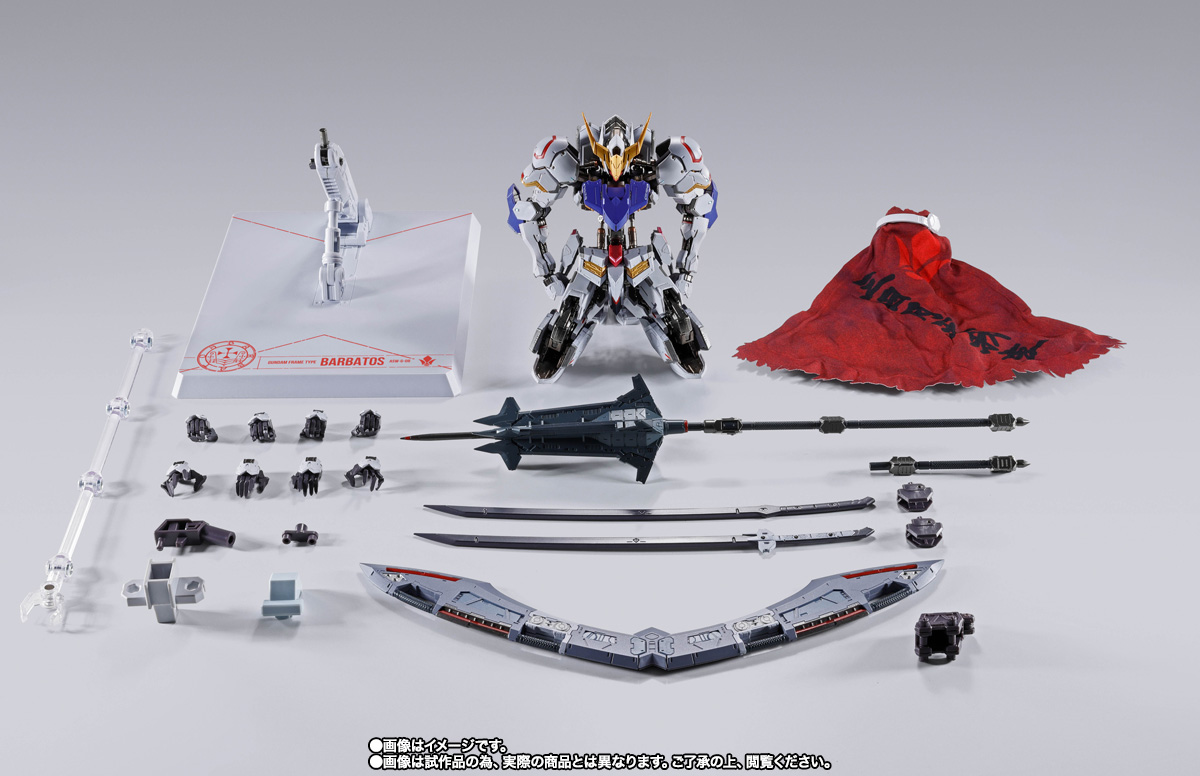 METAL BUILD 【抽選販売】ガンダムバルバトス（第4形態）＋ブーメラン