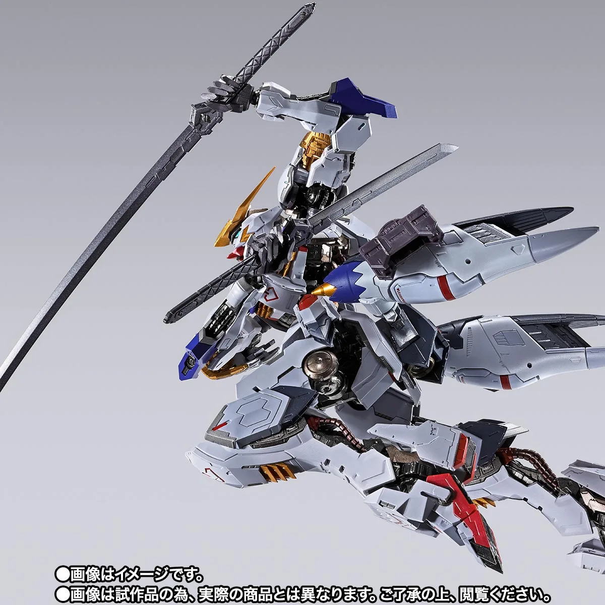 METAL BUILD ガンダムバルバトス オプションセット | 商品一覧 | 魂ウェブ
