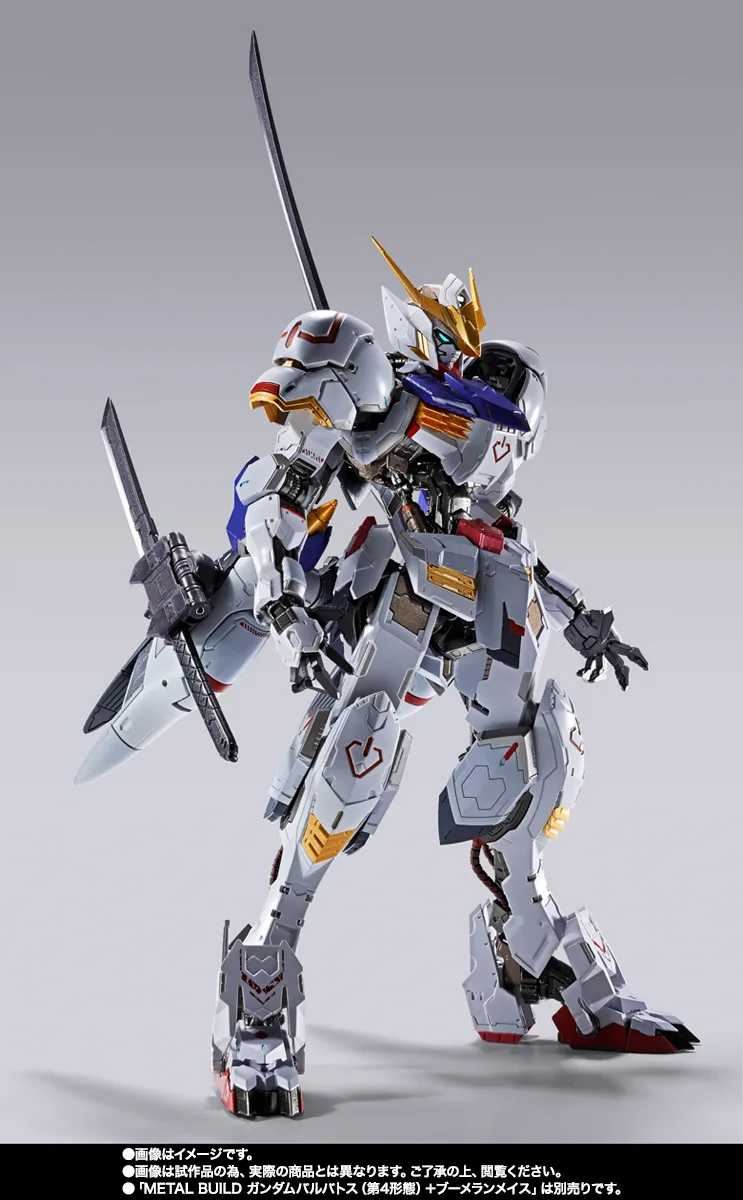 METAL BUILD ガンダムバルバトス オプションセット | 商品一覧 | 魂ウェブ