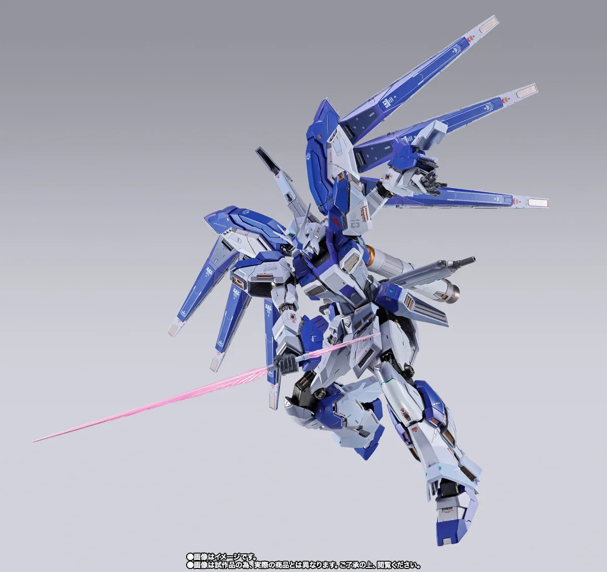 METAL BUILD Hi-νガンダム [METAL BUILD EXPO] | 商品一覧 | 魂ウェブ