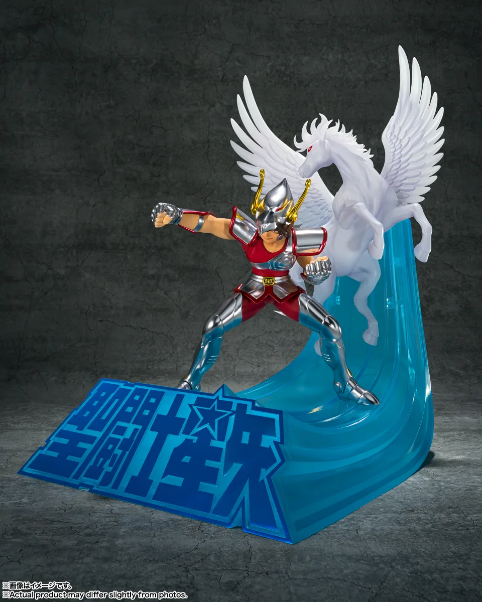 Figuarts Zero Touche Métallique ペガサス星矢 (初期青銅聖衣) | 商品