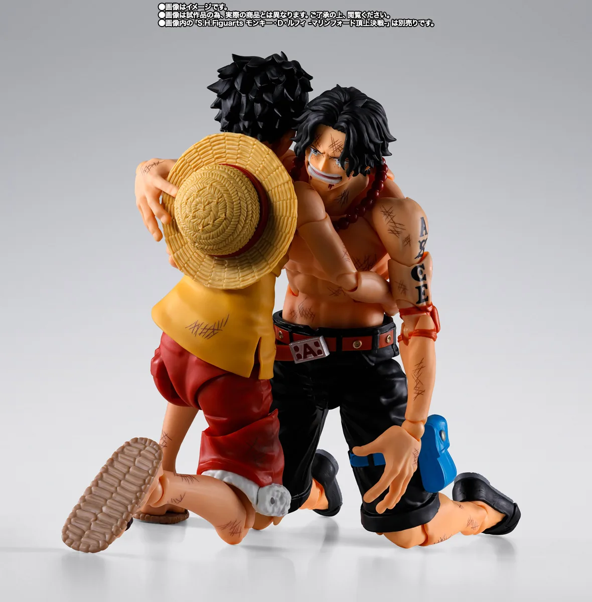 S.H.Figuarts ポートガス・D・エース -マリンフォード頂上決戦- | 商品 S.H.Figuarts ポートガス・D・エース -マリンフォード頂上決戦- | 商品