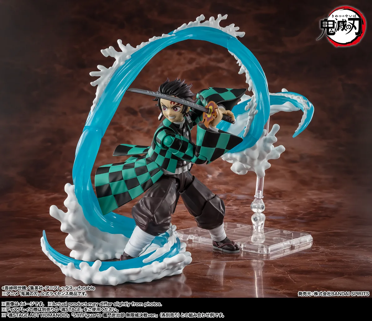 S.H.Figuarts 竈門炭治郎＆冨岡義勇 水の呼吸エフェクトパーツSET