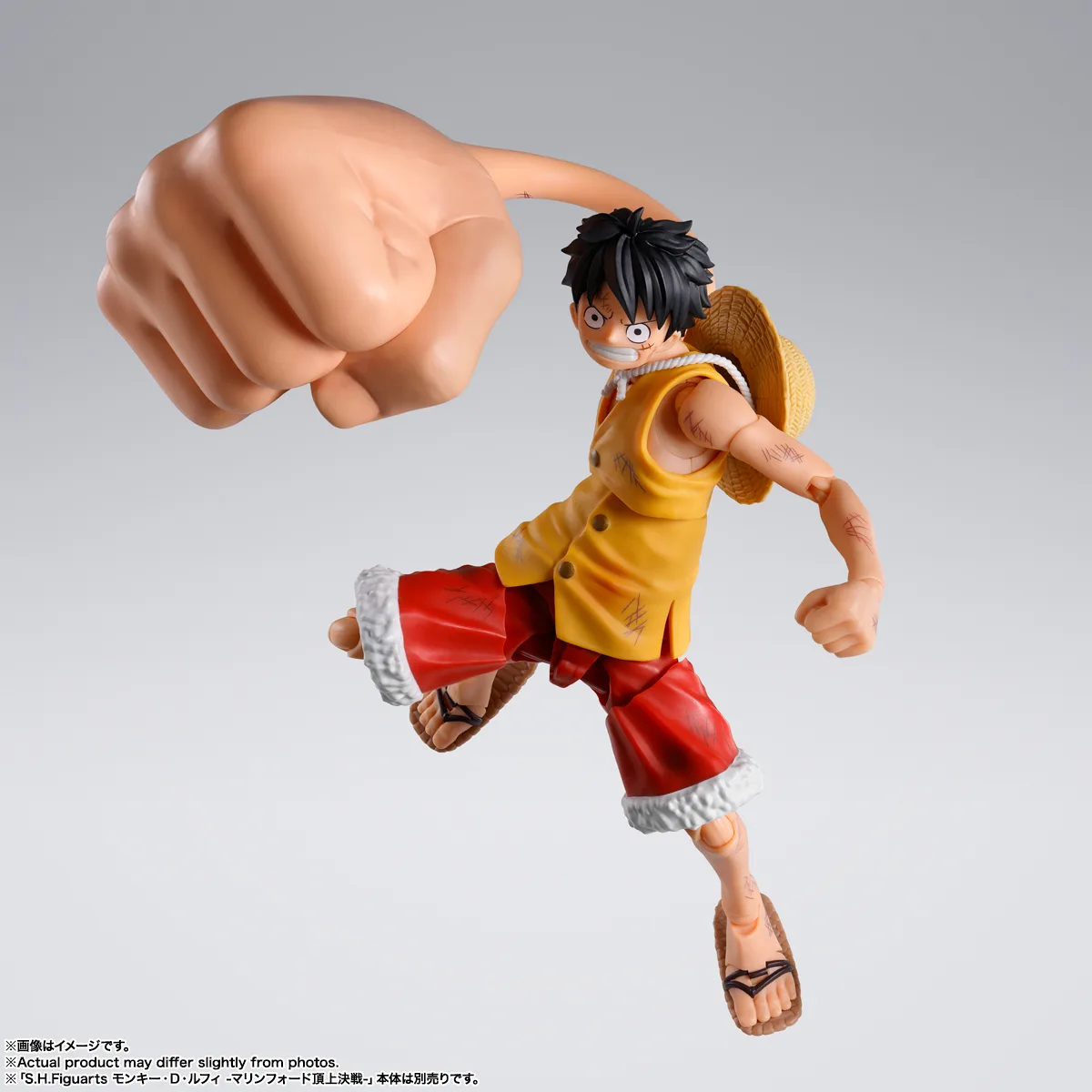 S.H.Figuarts モンキー・D・ルフィ -マリンフォード頂上決戦- “ギア3