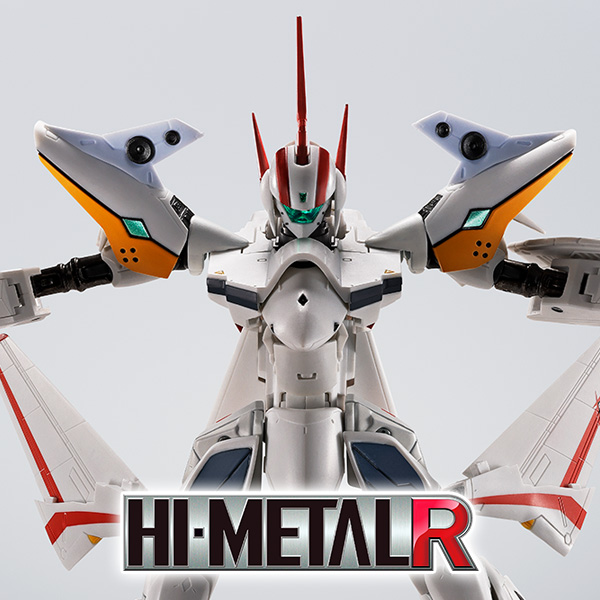 マクロス パーフェクトコレクションSP1.2.3.4初版 バック金・銀8枚セット マクロスシリーズ | キャラクター（作品）一覧 | 魂ウェブ