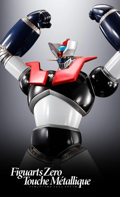 Figuarts Zero Touche Métallique