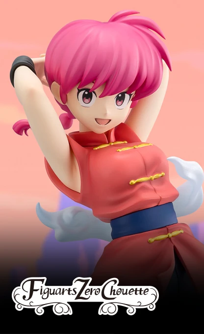 Figuarts Zero chouette