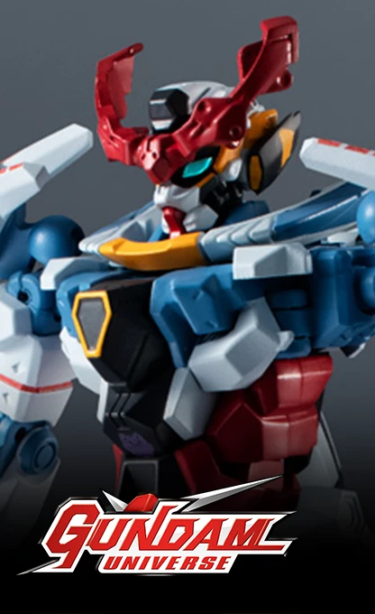 GUNDAM UNIVERSE