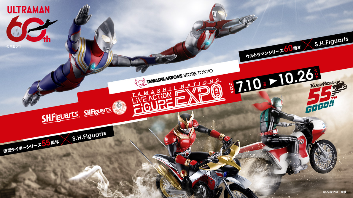 LIVE ACTION FIGURE EXPO