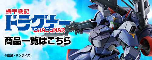 STAR WARS 日本版オフィシャルサイト