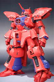 Ka_signature item lineup image