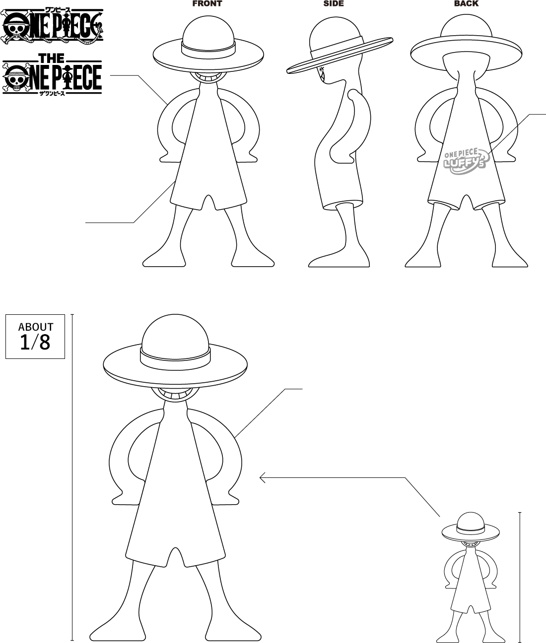 ルフィズ 負けねえから 良個体 シンメトリー LUFFY's | ブランド一覧 | 魂ウェブ