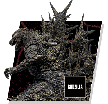 Godzilla Series