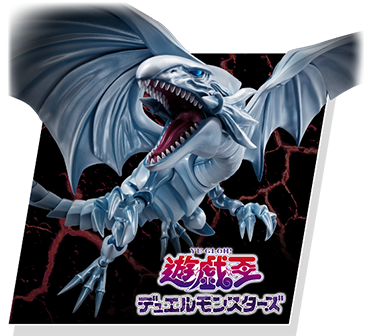Serie de monstruos de duelo de Yu-Gi-Oh