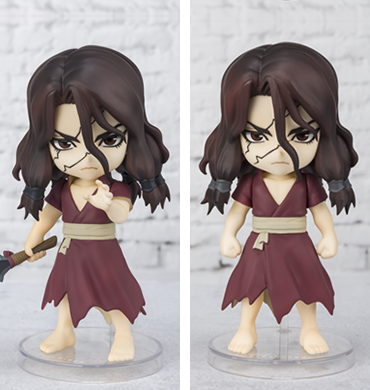 Figuarts mini TSUKASA SHISHIO