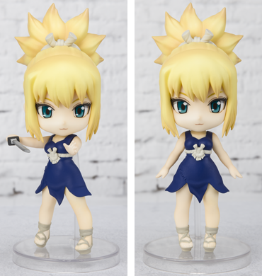 Figuarts mini KOHAKU