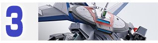 HI-METAL R DRAGONAR3
