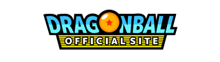 【公式】ドラゴンボールオフィシャルサイト