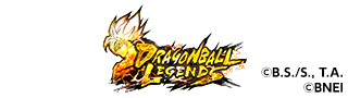 ドラゴンボール レジェンズ