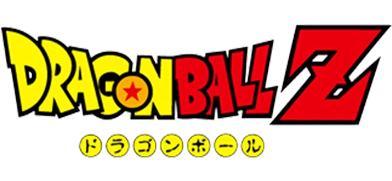 ドラゴンボールZ