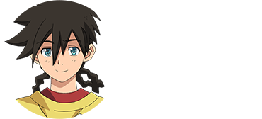 主人公 椎葉アモウ