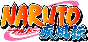 NARUTO-ナルト- 疾風伝