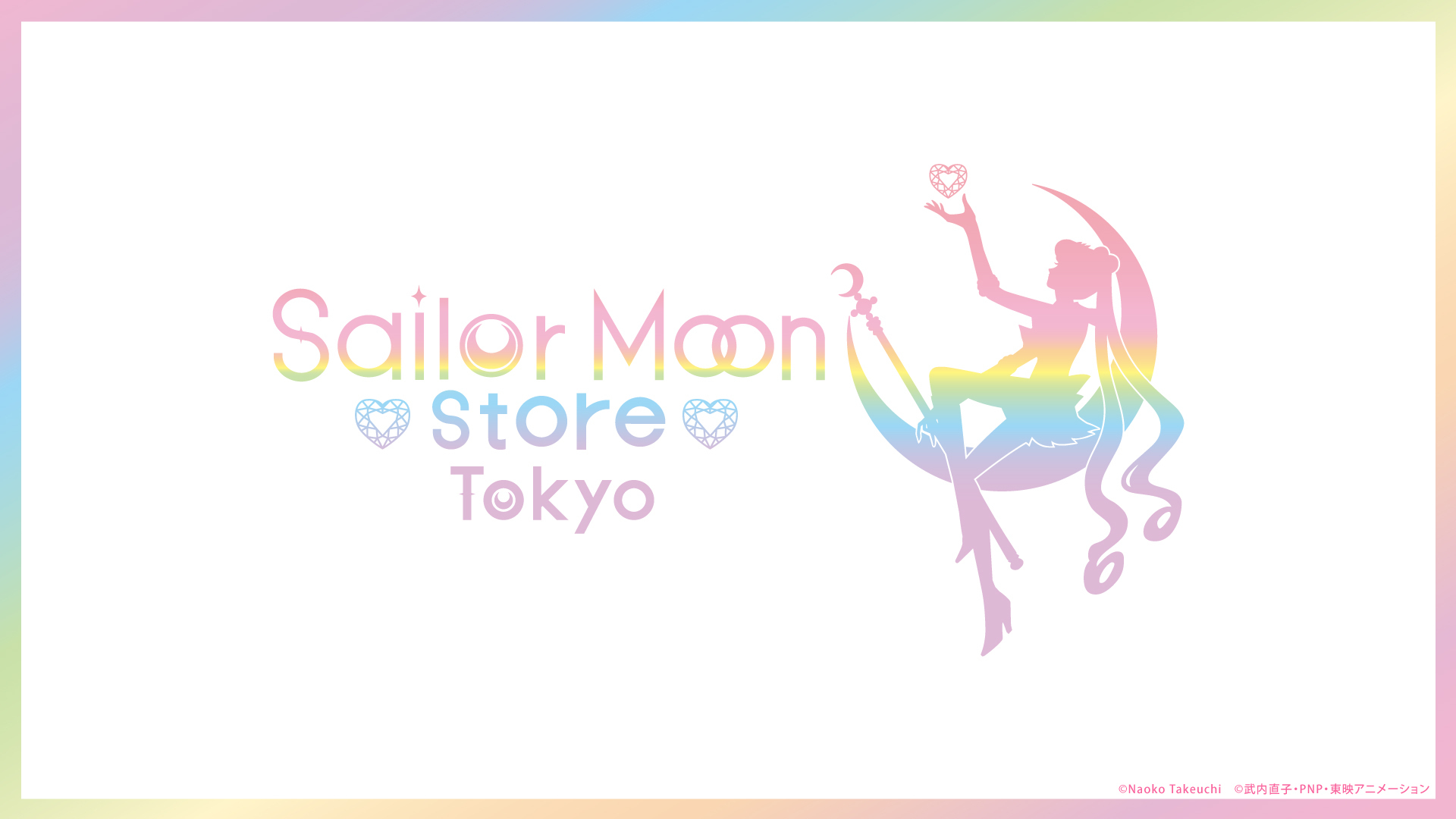 Sailor Moon store ONLINE｜セーラームーンストア公式グッズ通販サイト
