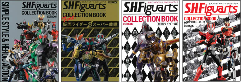 SHFiguarts Collection Book 1-4