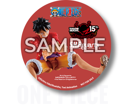 One Piece: [Extra Battle] Yamato FiguartsZERO Thundering Eight Trigrams  (Battle Scarred Ver.) - Anime Expo 2023 Event-Exclusive Edition :  r/FiguartsZERO