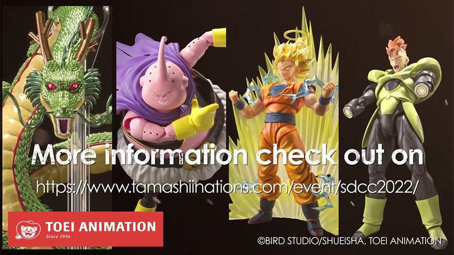 TAMASHII NATIONS SAN DIEGO COMIC CON Dragon Ball Event Exclusives 2022