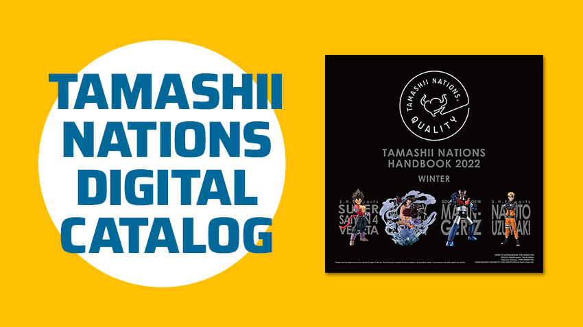 Tamashii Nations Digital Catalog