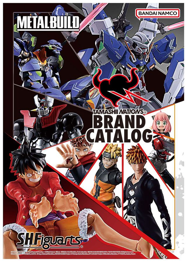 TAMASHII NATIONS BRAND CATALOG