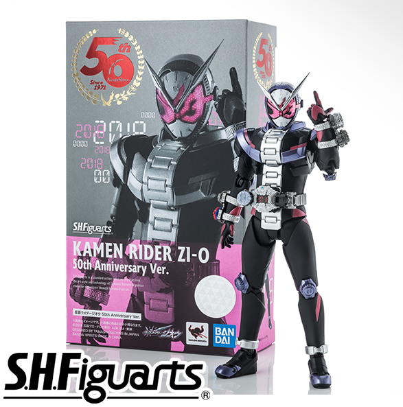 TAMASHI Features 2021 S.H.Figuarts 2点セット