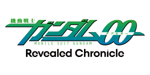 Mobile Suit Gundam 00 Revealed Chronicle