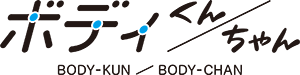 Body Kun / Body Chan Series