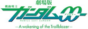 The Movie Mobile Suit Gundam 00-A wakening of the Trailblazer-