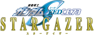 Mobile Suit Gundam Seed CE73 -STARGAZER-