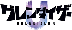 Grendizer U