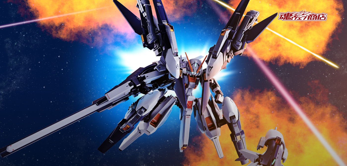 機動戦士ガンダムアクションフィギュア METAL ROBOT魂(メタルロボットダマシイ) ＜SIDE MS＞ ガンダムTR-6［ウーンドウォート・ラーII］パーツセット
