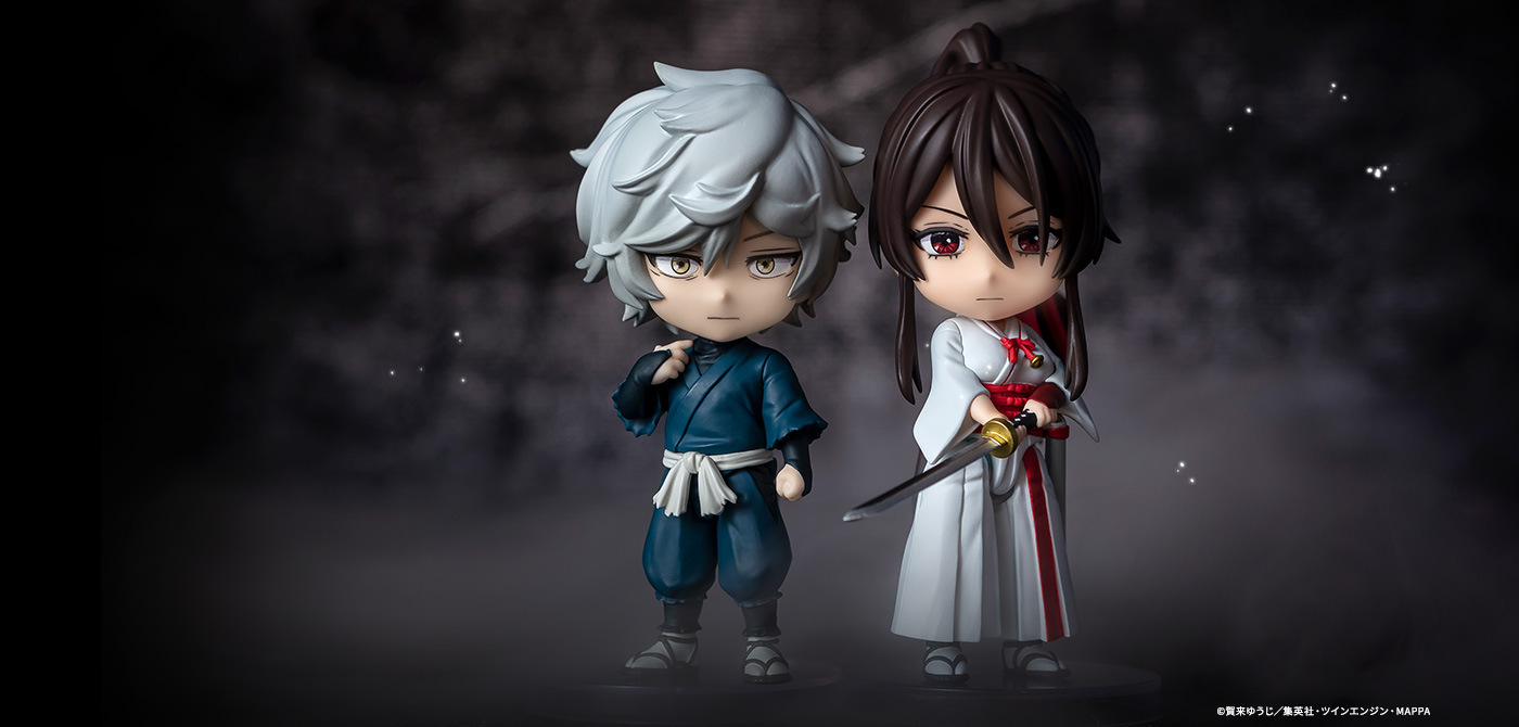 Jigoku Raku Figure Figuarts mini Gubimaru Yamada Asaemon Sakiri