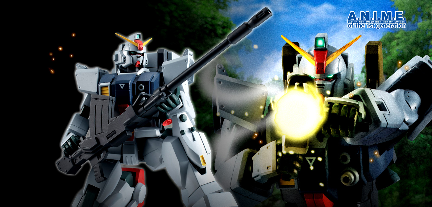 機動戦士ガンダム フィギュア ROBOT魂(ロボットタマシイ) <SIDE MS> RX-79(G) 陸戦型ガンダム ver. A.N.I.M.E.