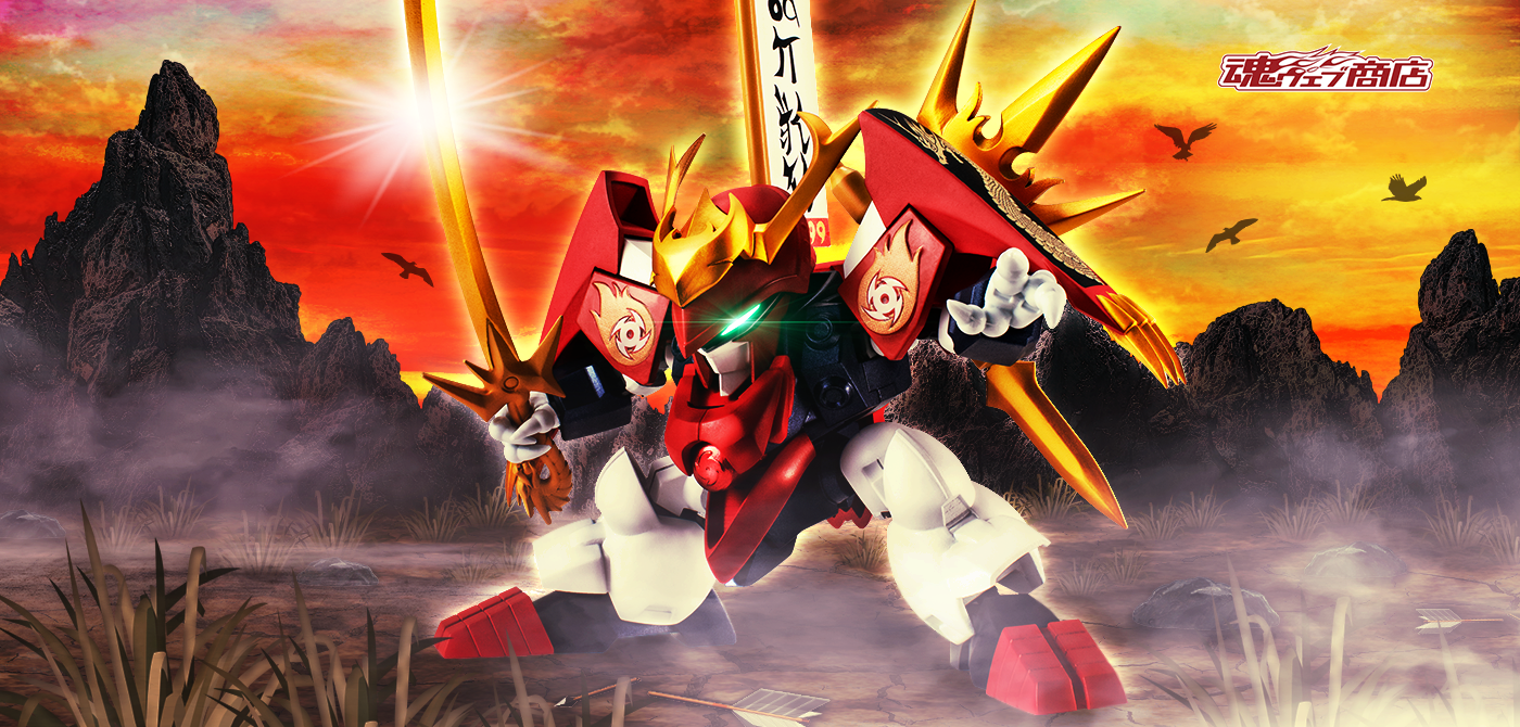 MASHIN HERO WATARU (Action) Figure NXEDGE NXEDGE STYLE Sengoku RYUJINMARU
