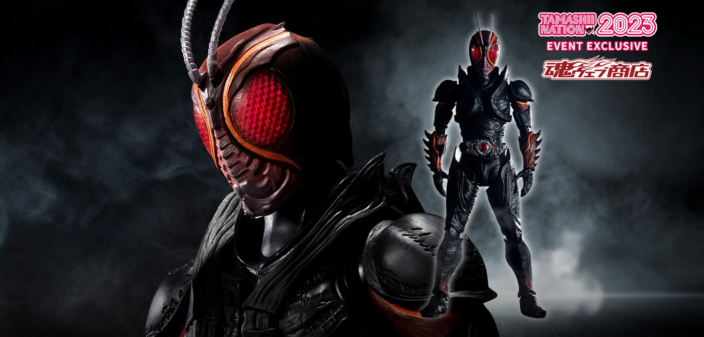 假面骑士BLACK SUN商品一览| TAMASHII WEB