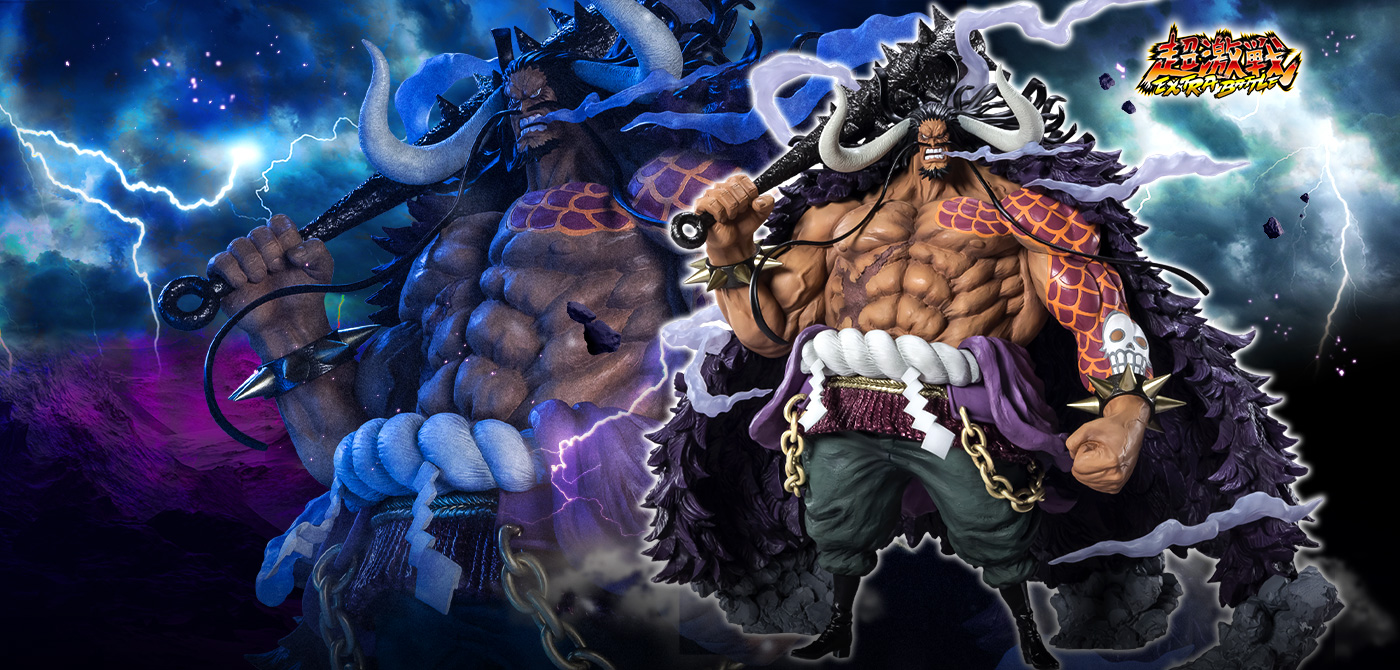 One Piece (Action) FiguartsZERO Figuarts ZERO EXTRA BATTLE] KAIDO KING OF THE BEASTS (REISSUE)