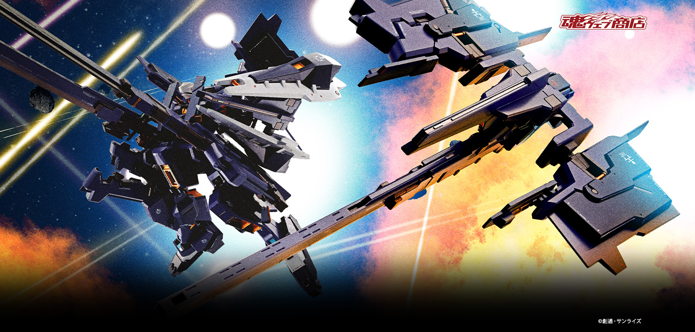 Gパーツ［フルドド］（実戦配備カラー） ＆アドバンスドパーツセット 商品化決定！近日受注開始！